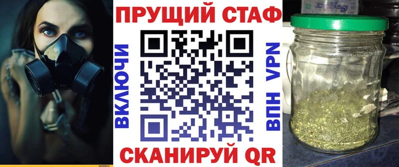 Купить закладку ТГК  МЕФ  ГАШИШ  Бошки Шишки  Асбест