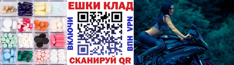 Купить закладки  Асбест  ЭКСТАЗИ бентли 