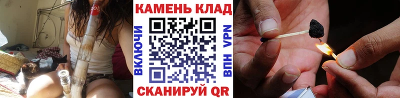 Купить где  Асбест  ГАШИШ Premium 
