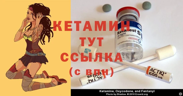 прущий лед Гусев