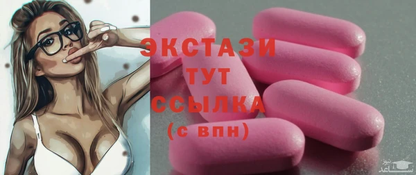 прущий лед Гусев