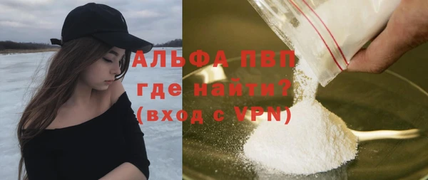 прущий лед Гусев