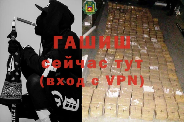 прущий лед Гусев