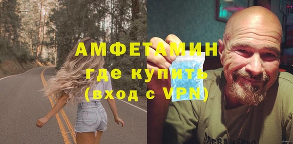 прущий лед Гусев