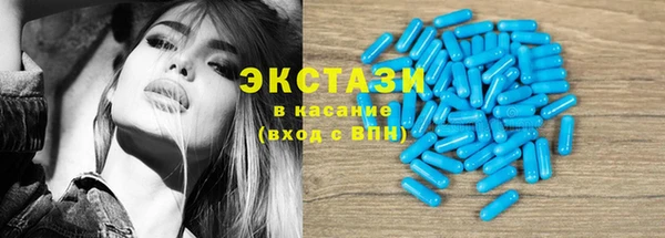 мескалин Гусь-Хрустальный