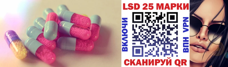 ЛСД экстази ecstasy  Купить где  Асбест 