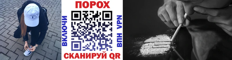 Первитин витя Асбест