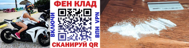Купить закладки  Асбест  Метамфетамин кристалл 