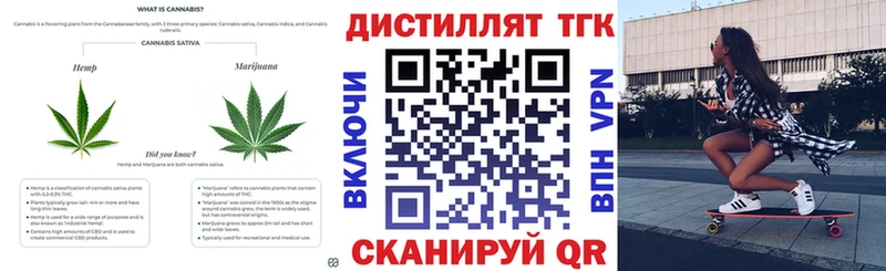 Купить  Асбест  ТГК Wax 